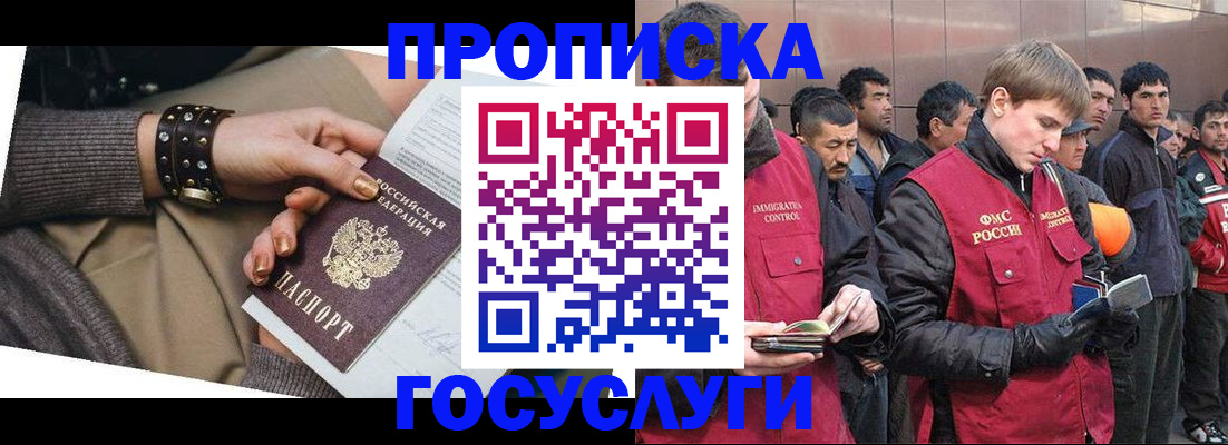 форма 3 в Верхнем Уфалее